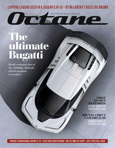 Octane issue March 23