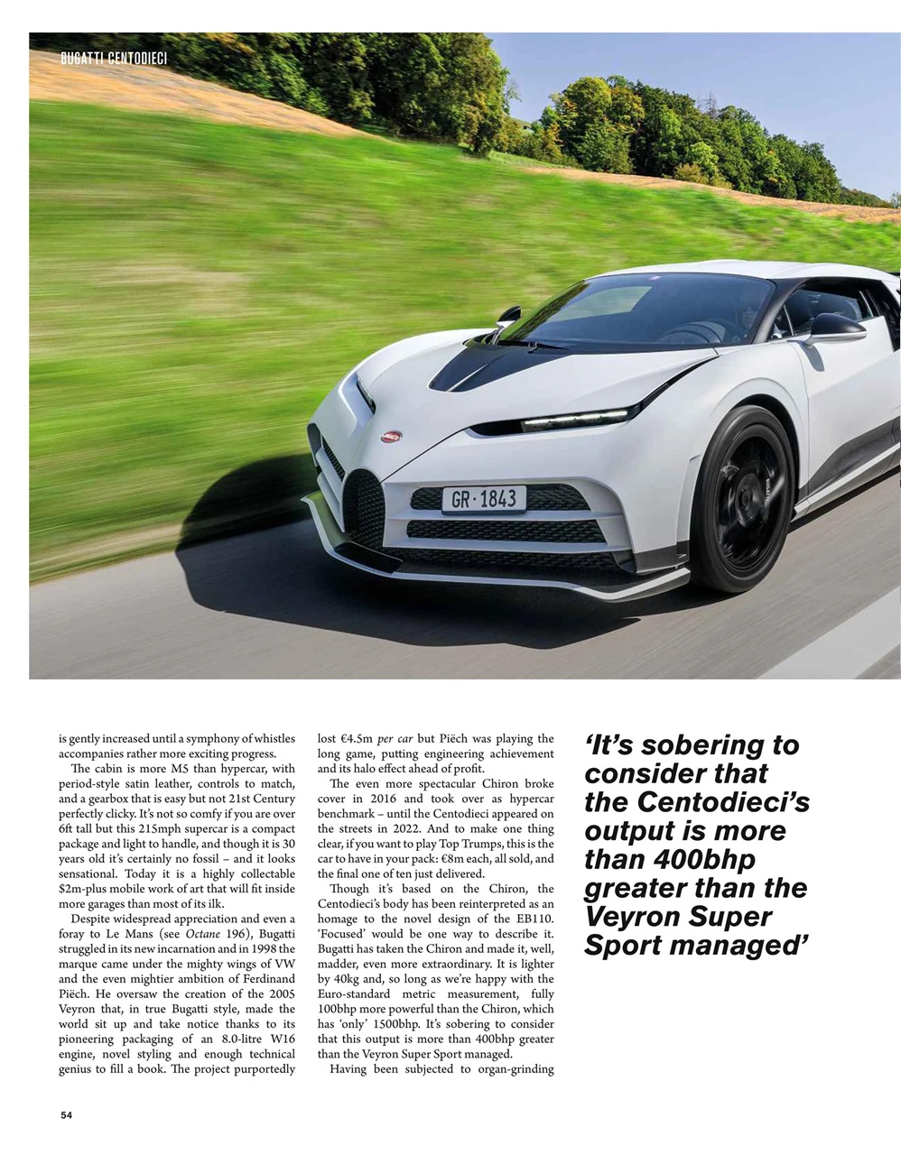 Octane Preview Pages