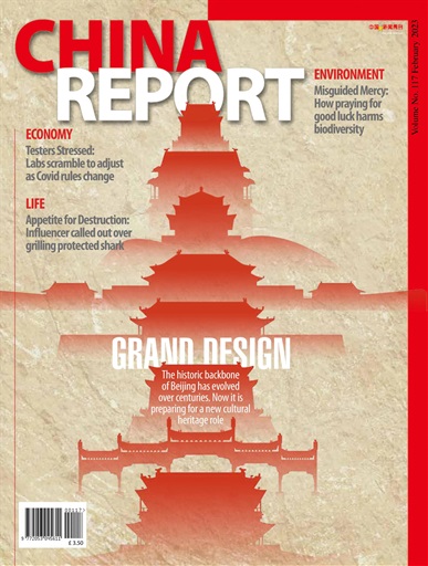 China Report issue 