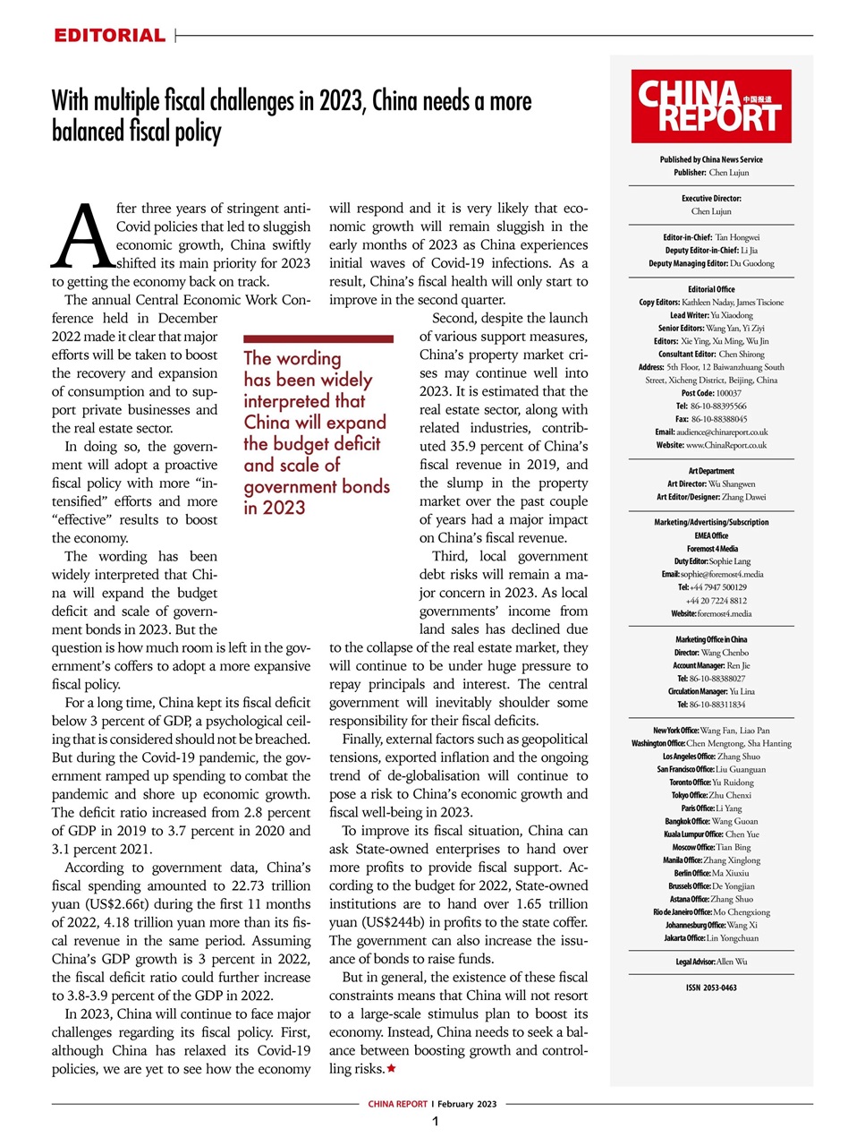 China Report Preview Pages