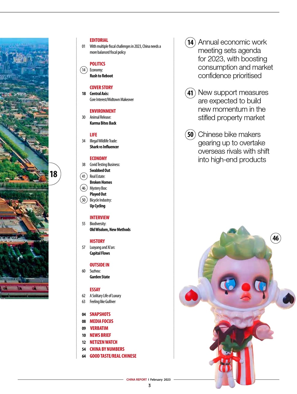 China Report Preview Pages