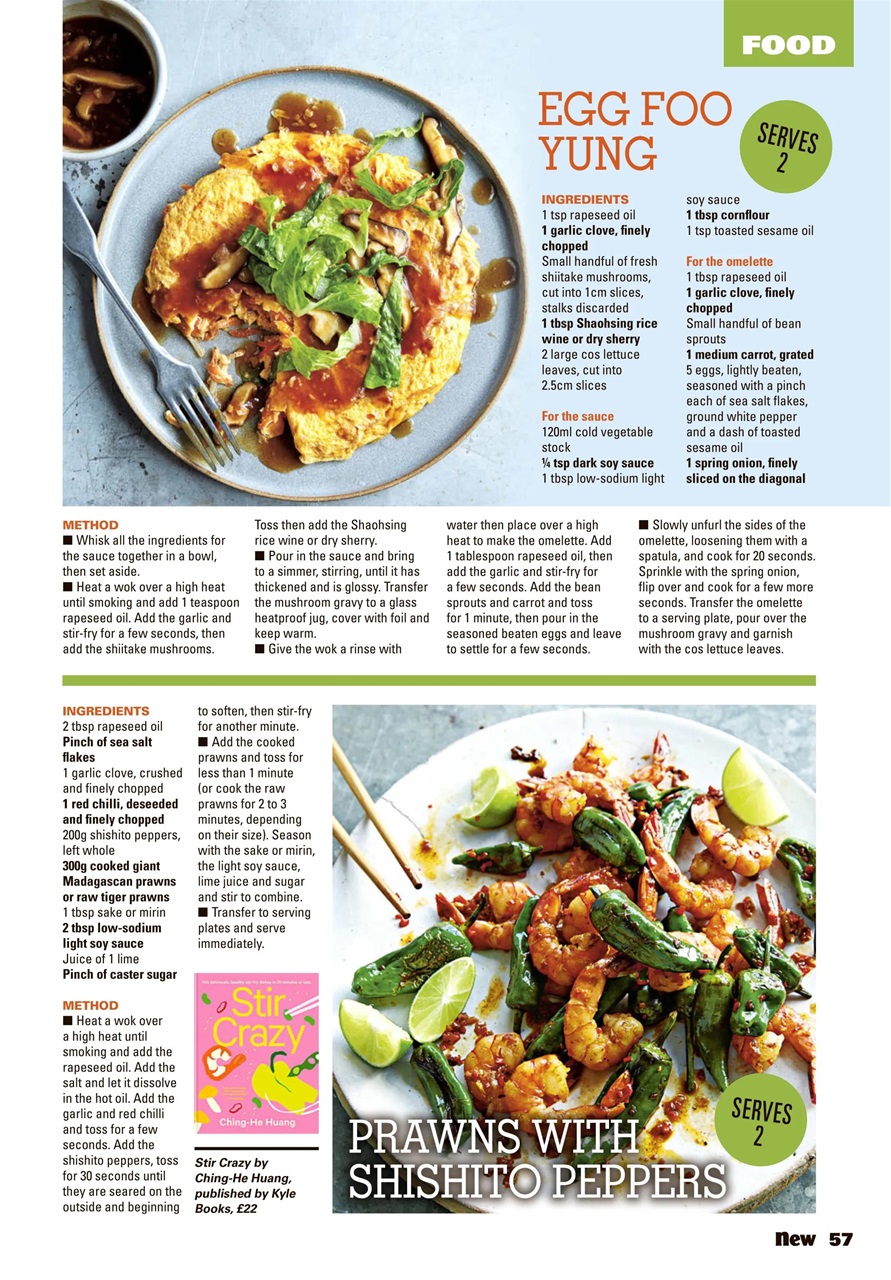 New Magazine Preview Pages