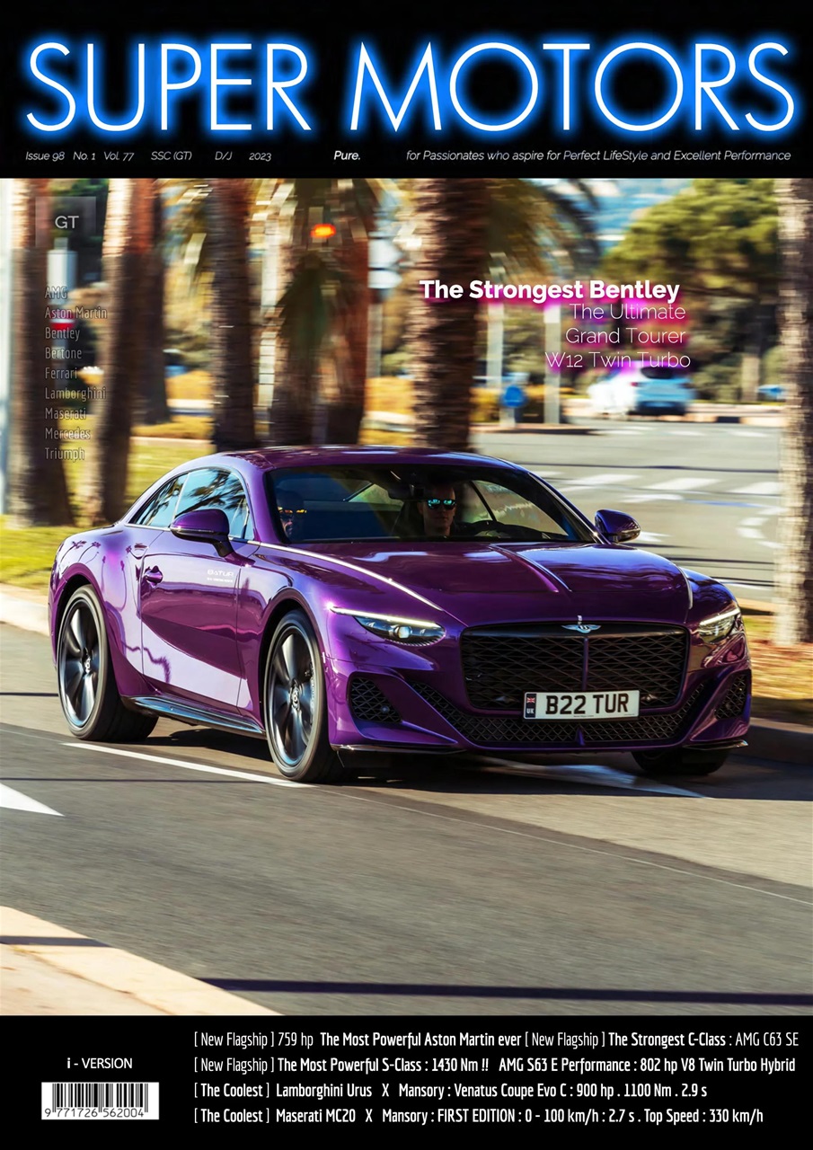 SUPER MOTORS Preview Pages