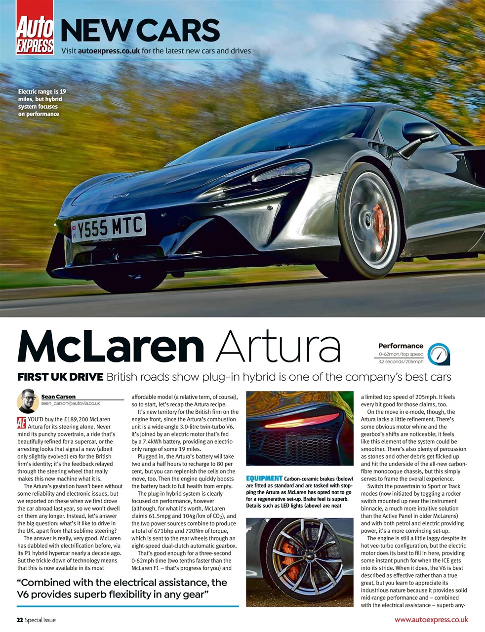 Auto Express Preview Pages