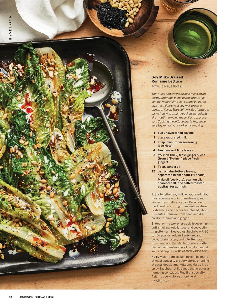 Food & Wine Preview Pages
