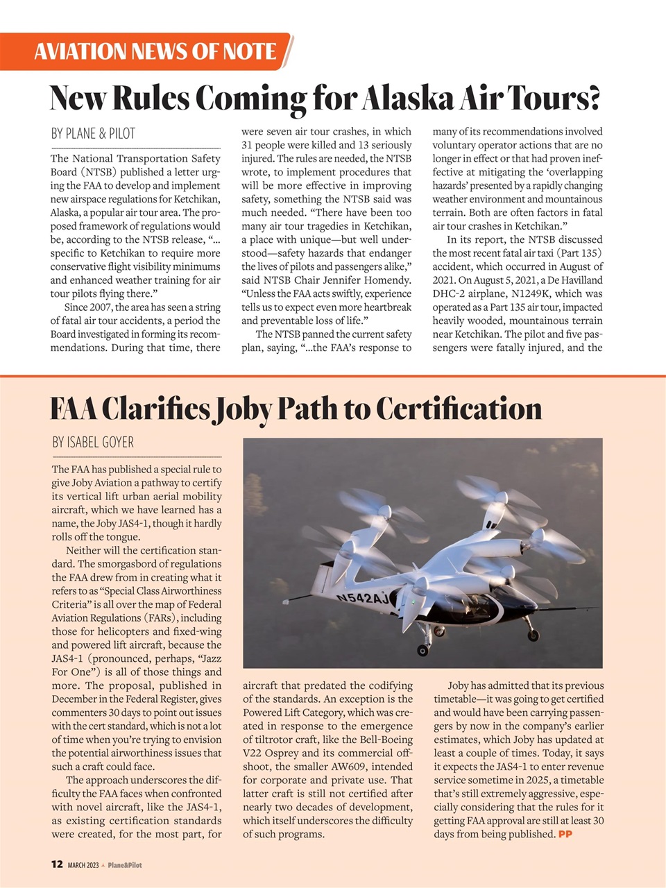 Plane & Pilot Preview Pages