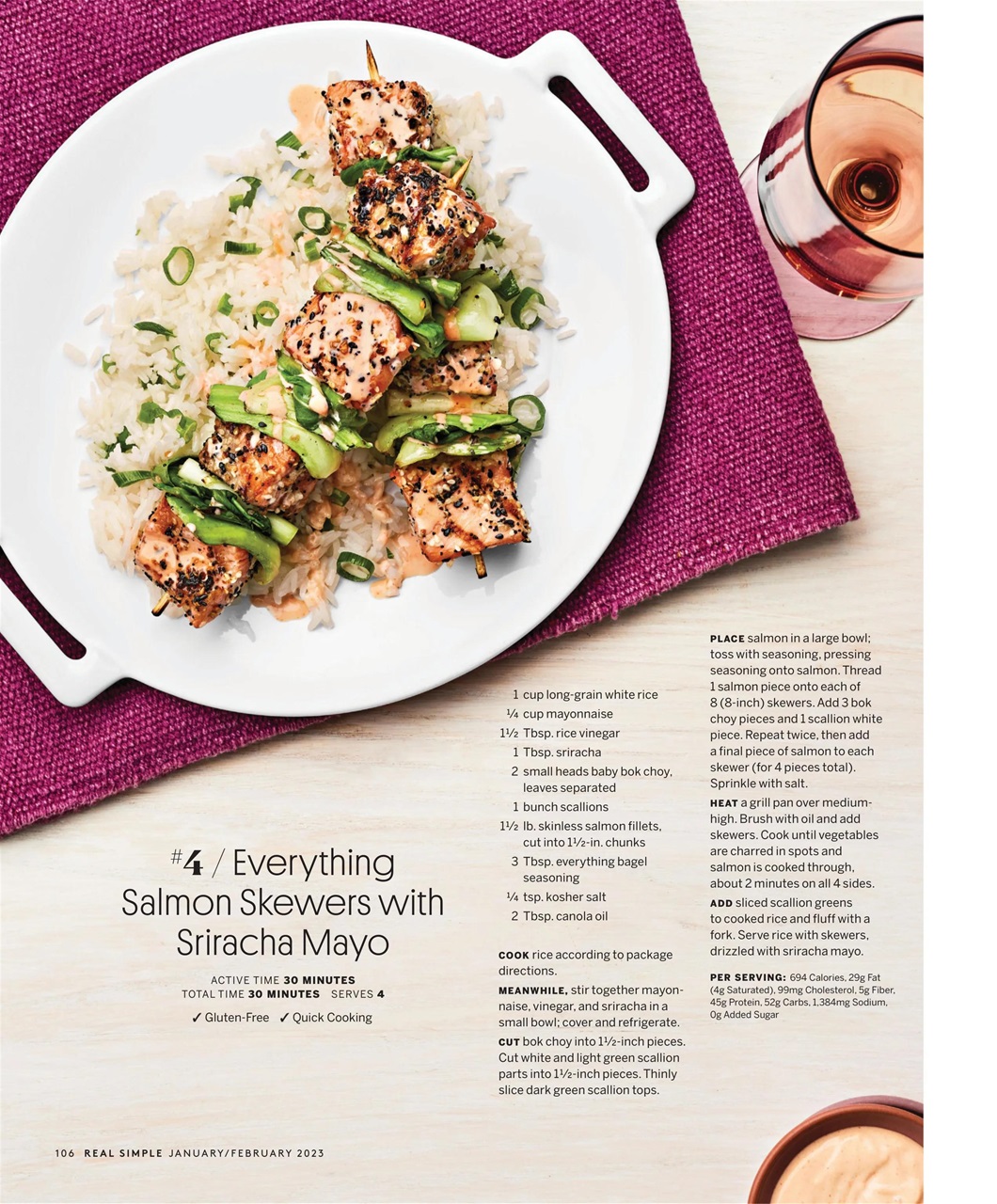 Real Simple Preview Pages