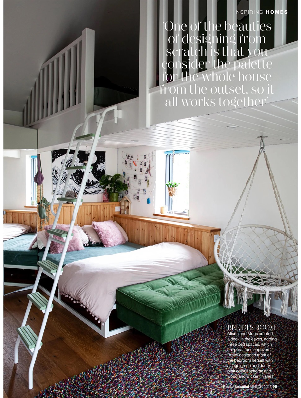 House Beautiful Preview Pages