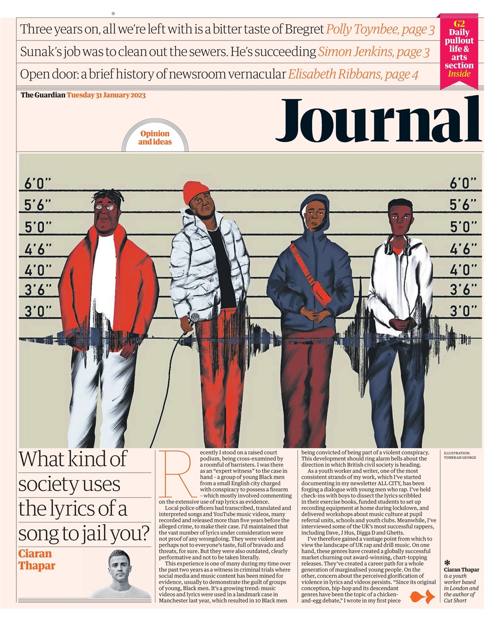 The Guardian Newspaper Preview Pages