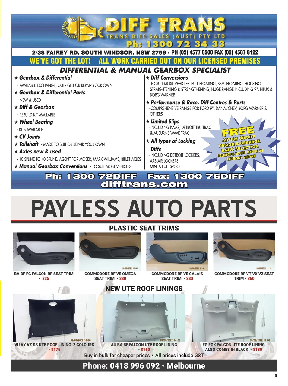 JUST PARTS Preview Pages