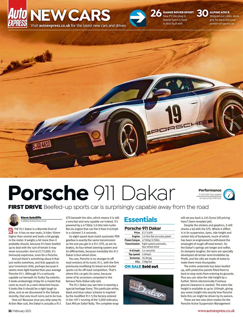 Auto Express Preview Pages