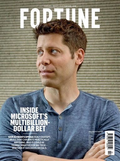 Fortune (ASIA Edition) issue 