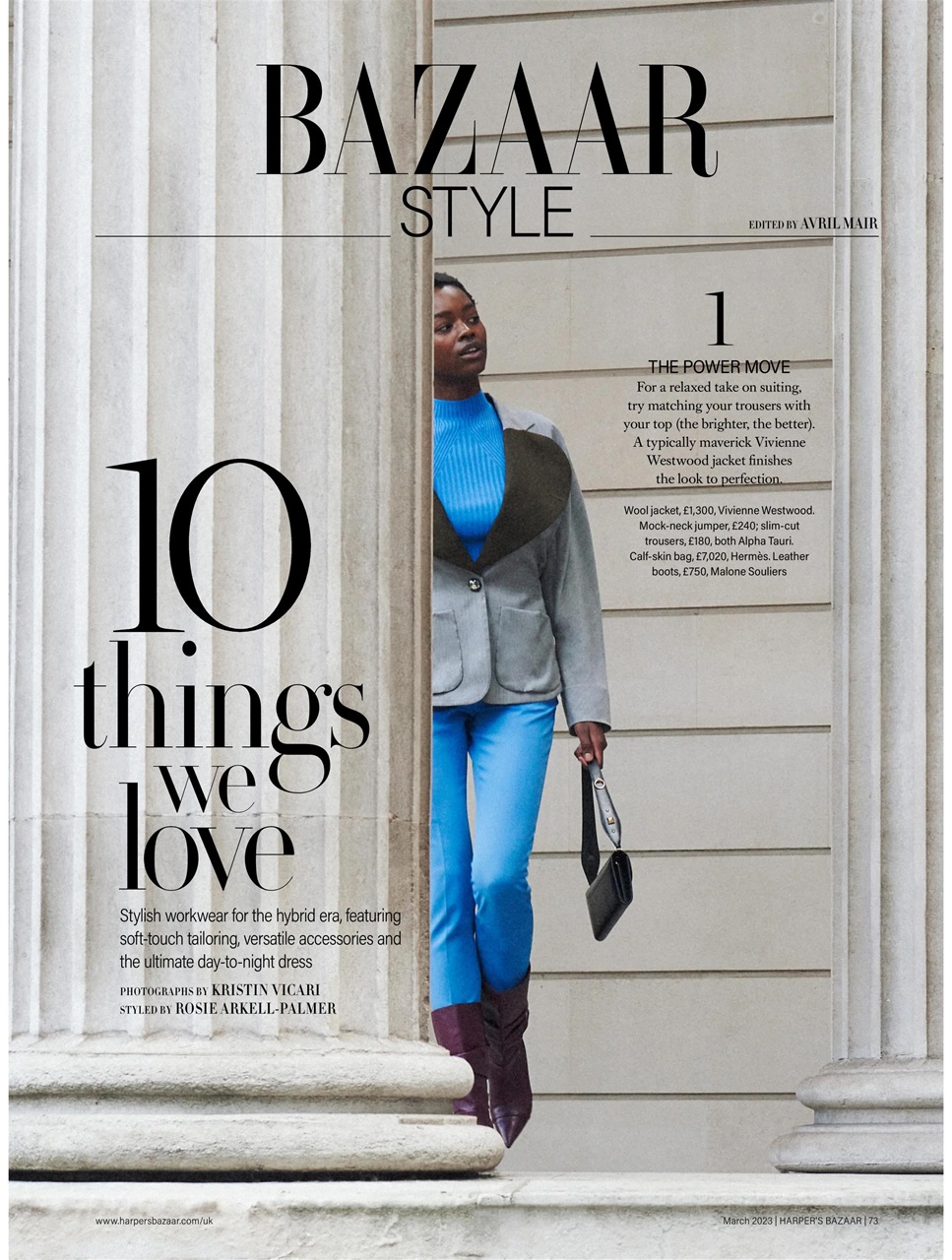 Harper's Bazaar Preview Pages