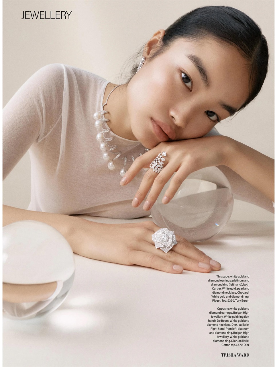 Harper's Bazaar Preview Pages