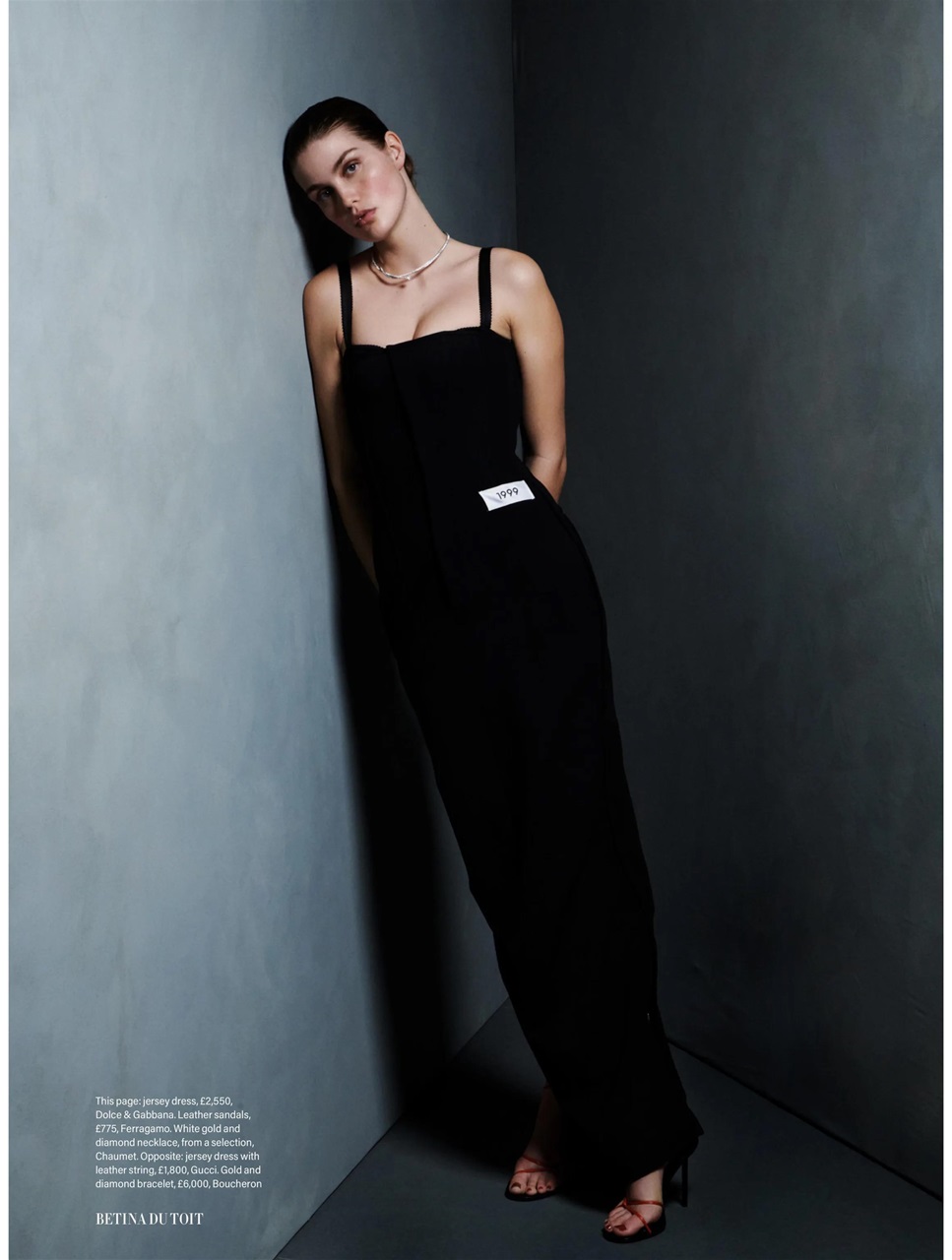 Harper's Bazaar Preview Pages