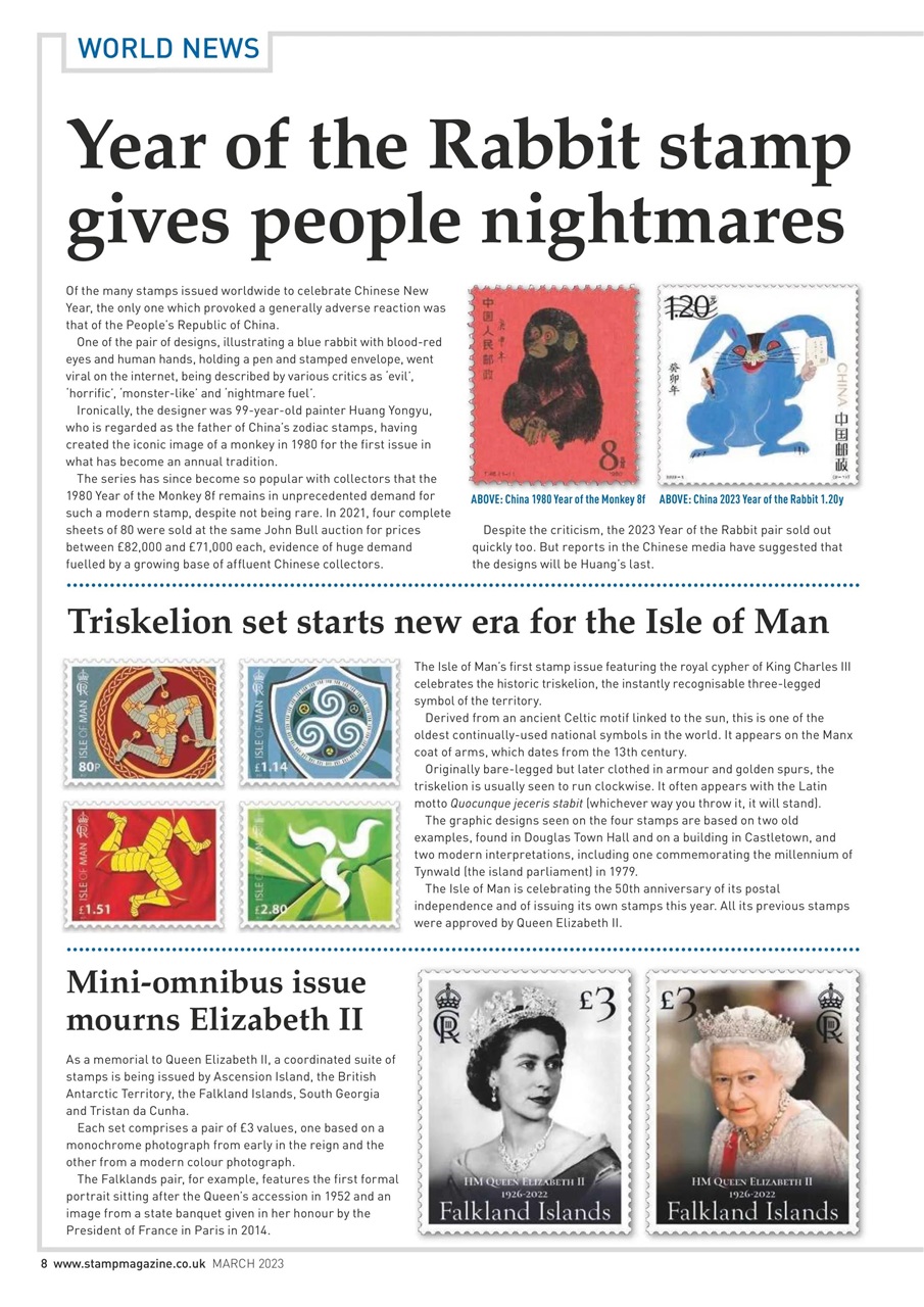 Stamp Magazine Preview Pages