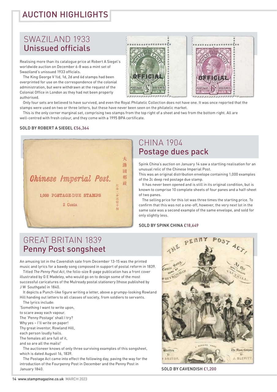 Stamp Magazine Preview Pages