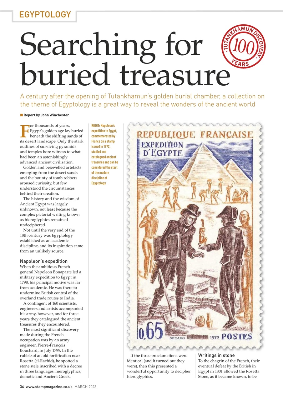 Stamp Magazine Preview Pages