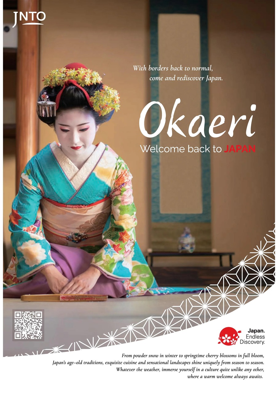 Wanderlust Preview Pages