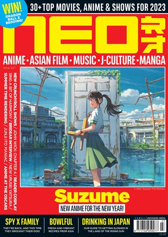 NEO Magazine issue 227