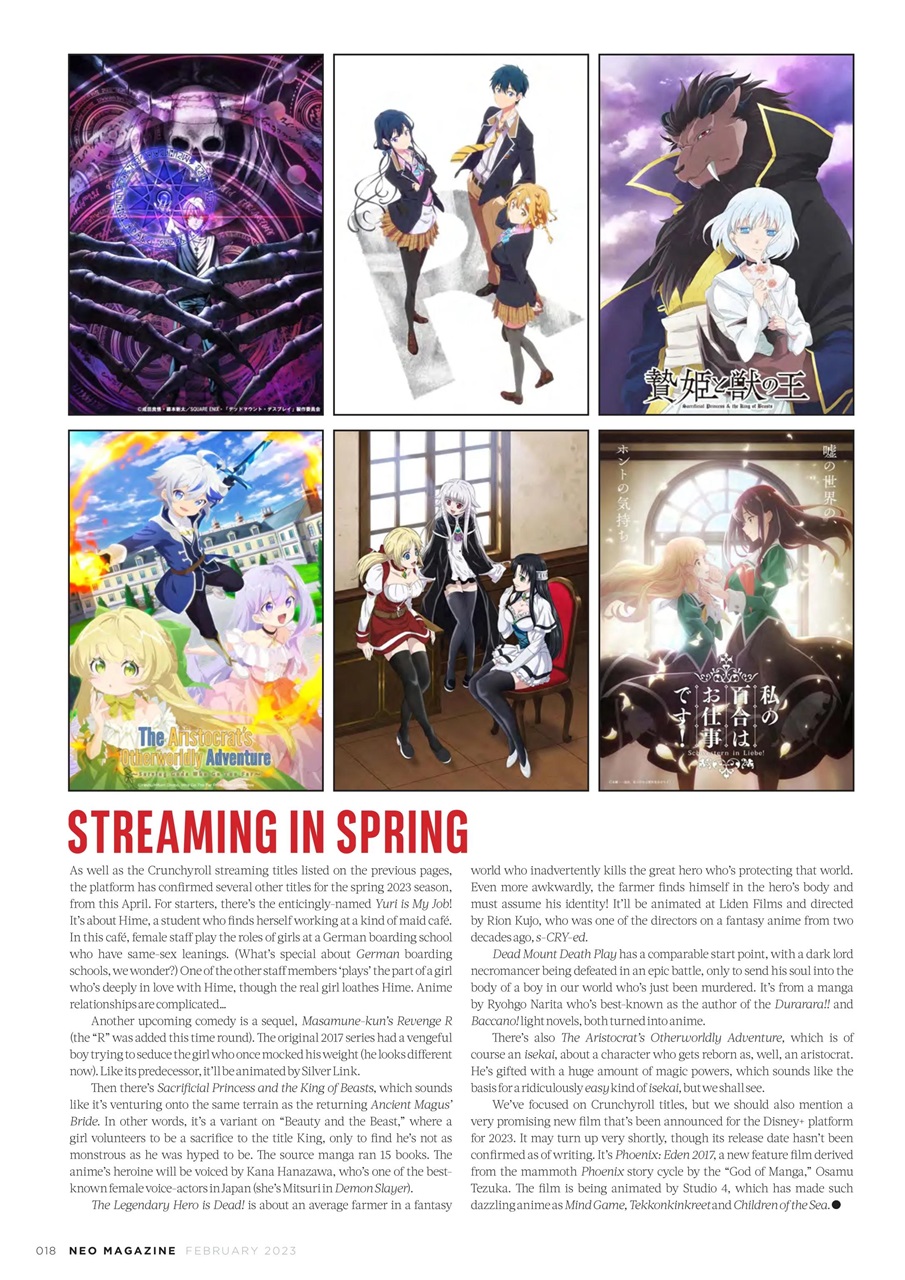 NEO Magazine Preview Pages