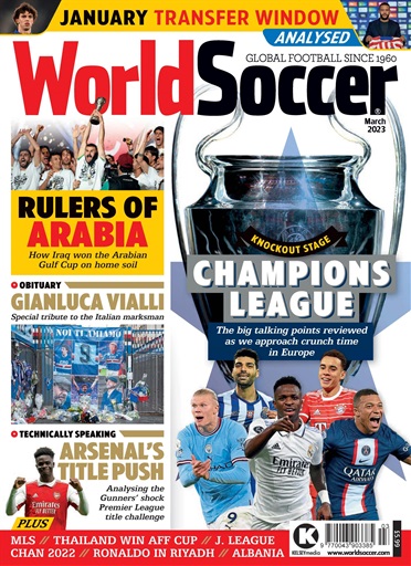World Soccer issue 