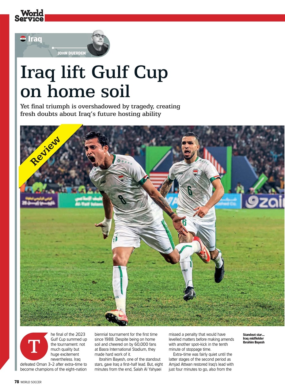 World Soccer Preview Pages