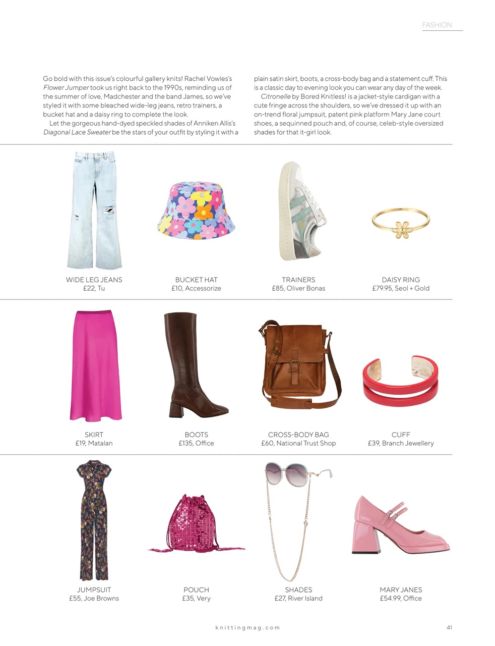 Knitting Preview Pages