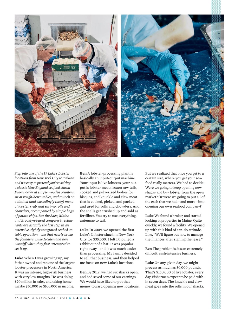 Inc. Preview Pages