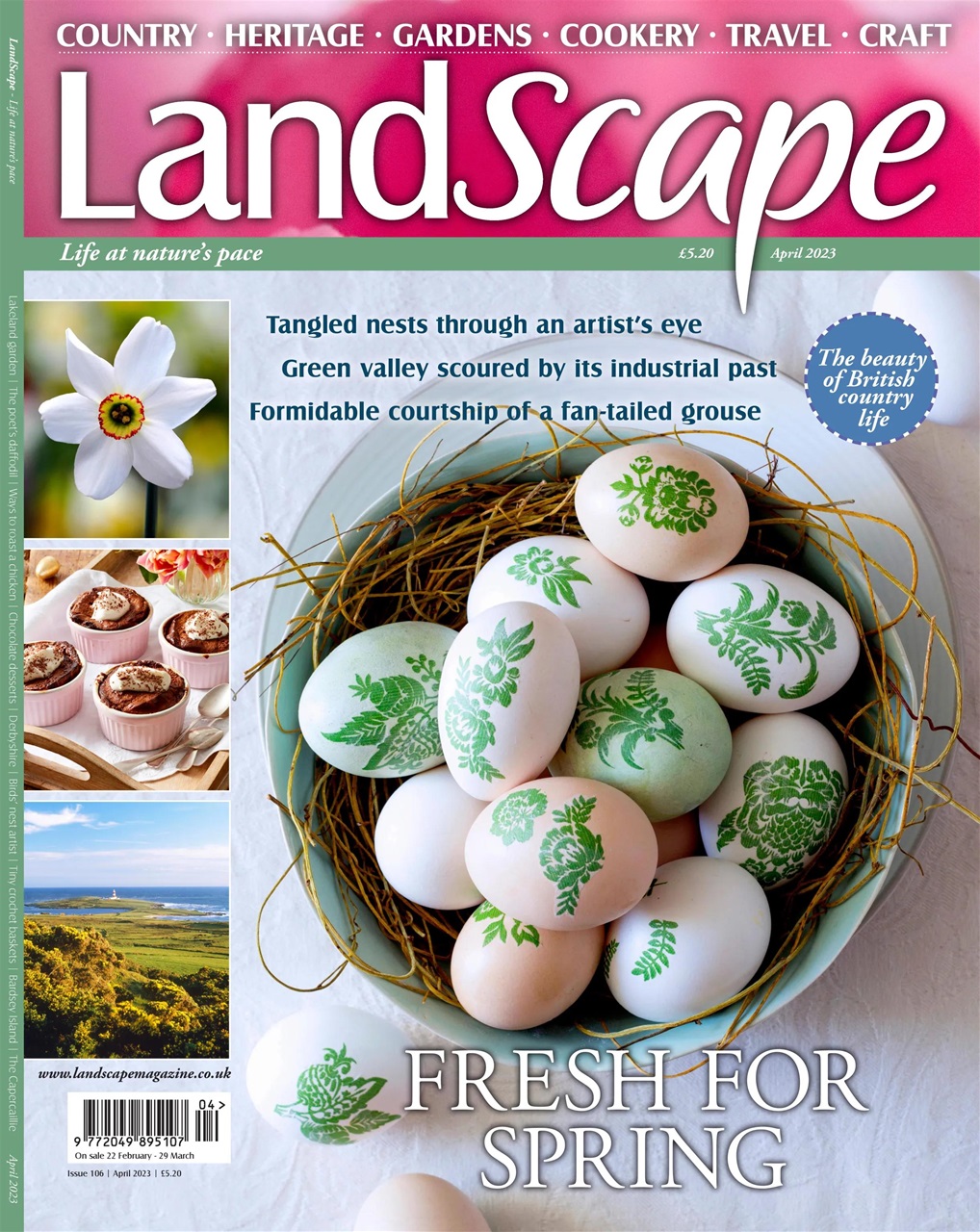 LandScape Preview Pages