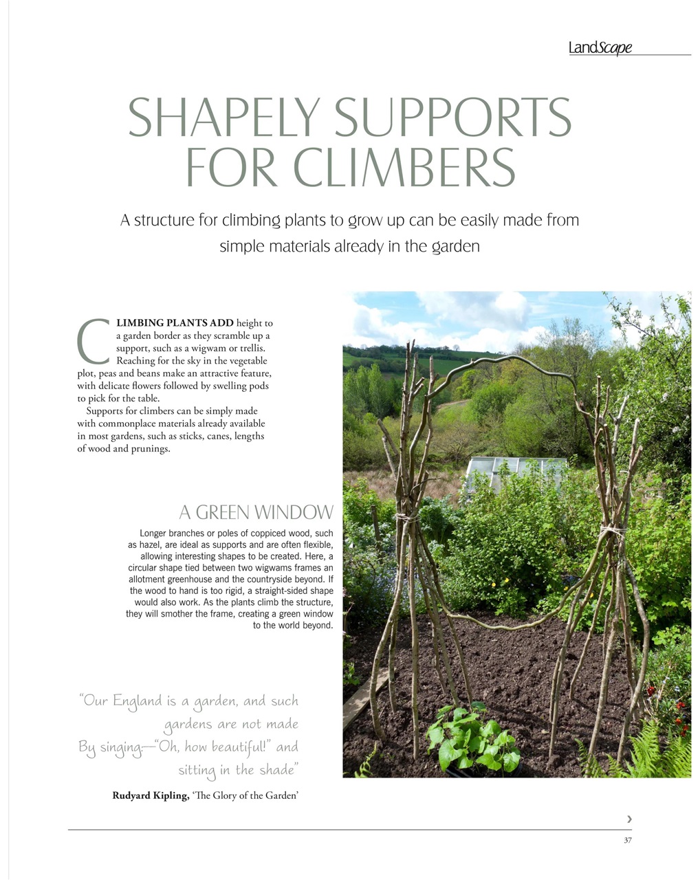 LandScape Preview Pages