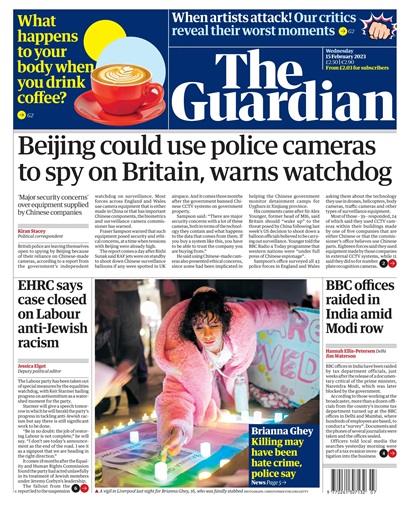 The Guardian Newspaper issue 