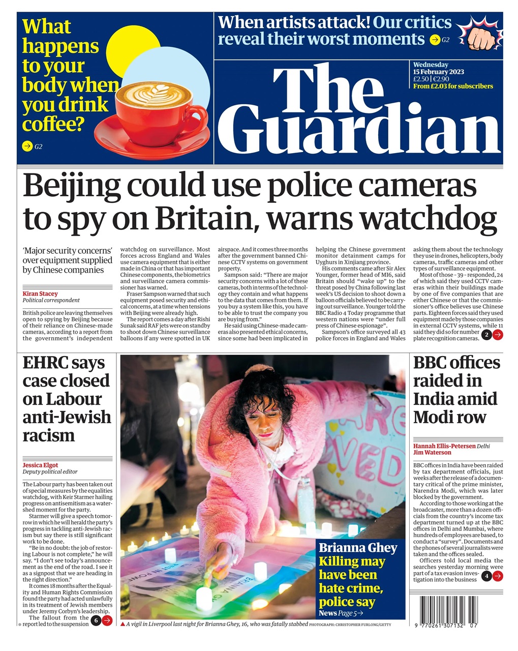 The Guardian Newspaper Preview Pages