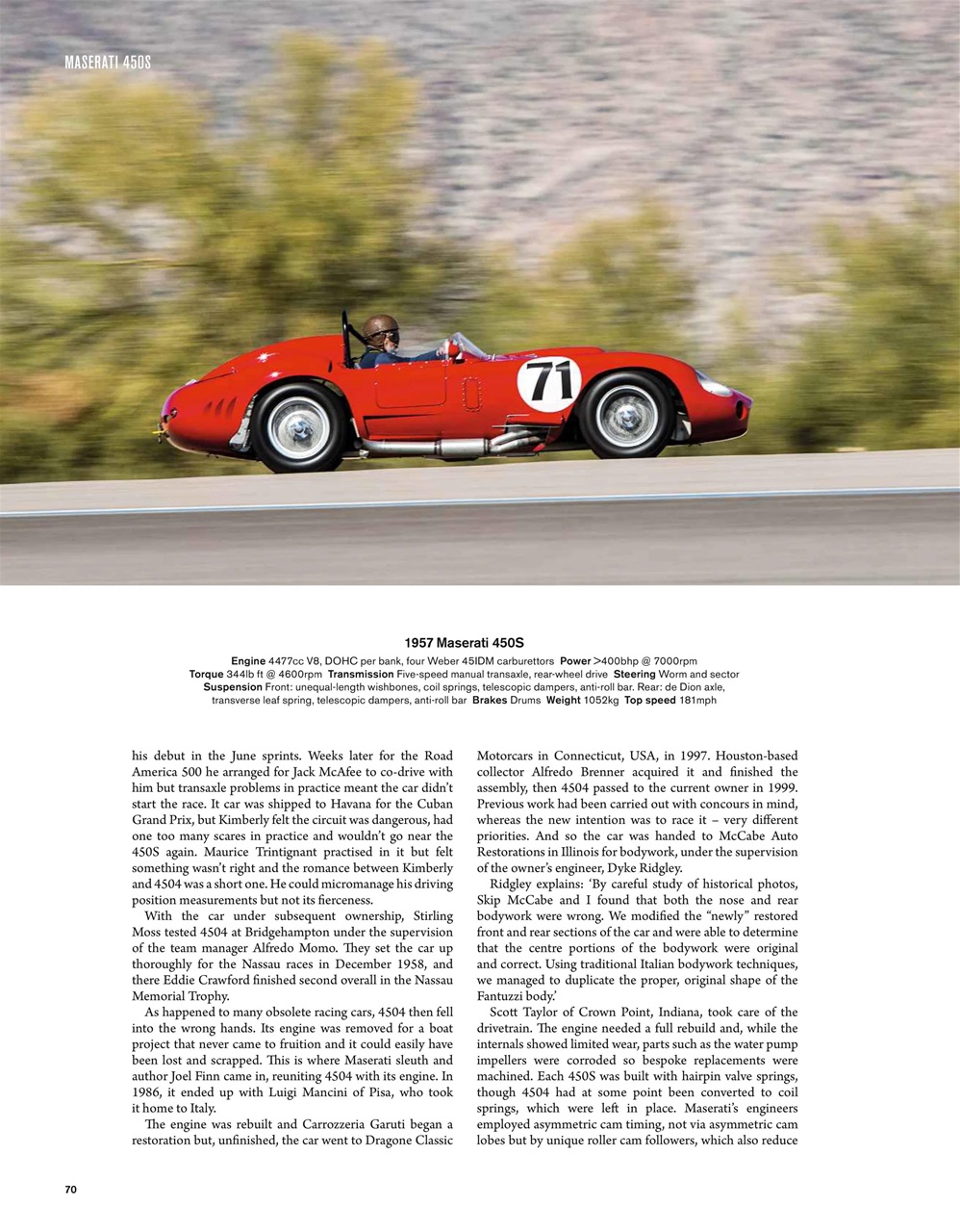 Octane Preview Pages