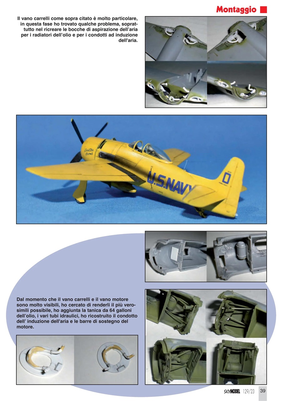 Sky Model Preview Pages