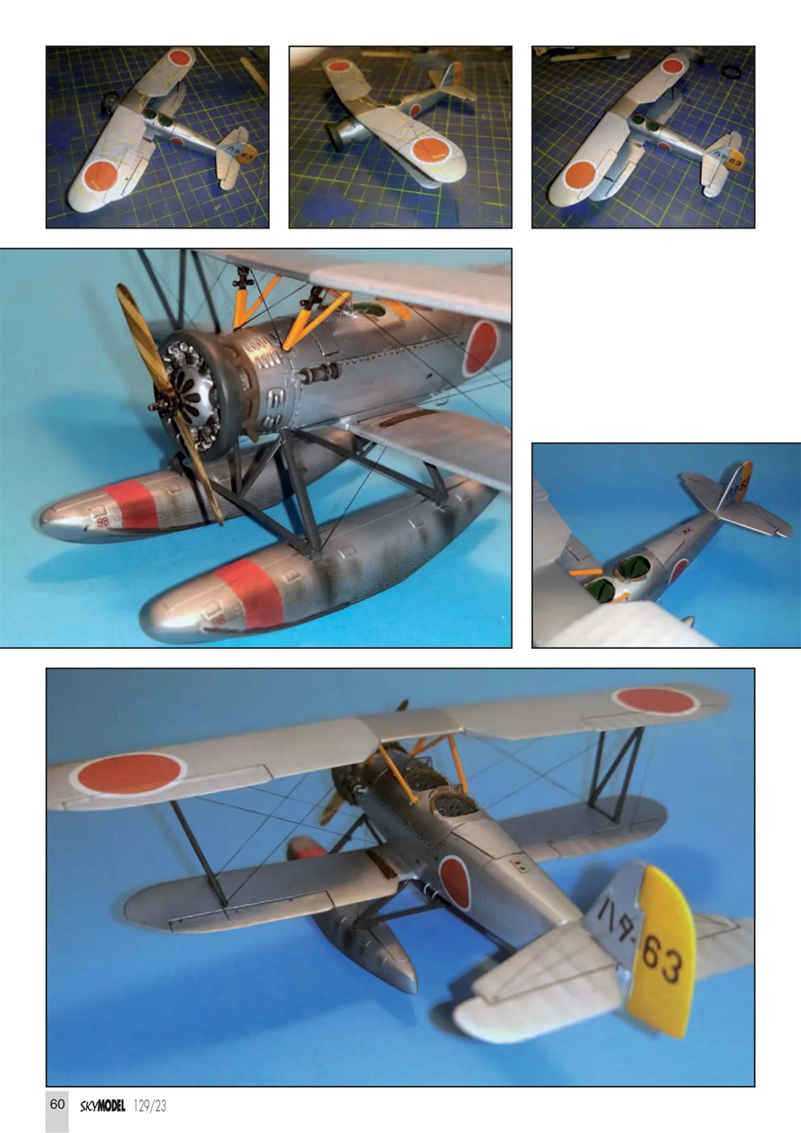 Sky Model Preview Pages