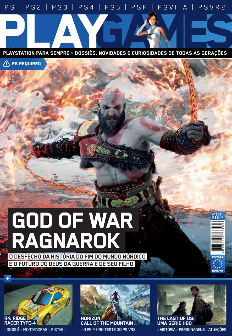 PlayStation Preview Pages