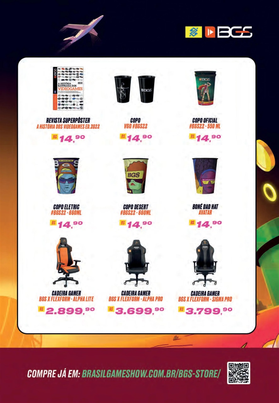 PlayStation Preview Pages