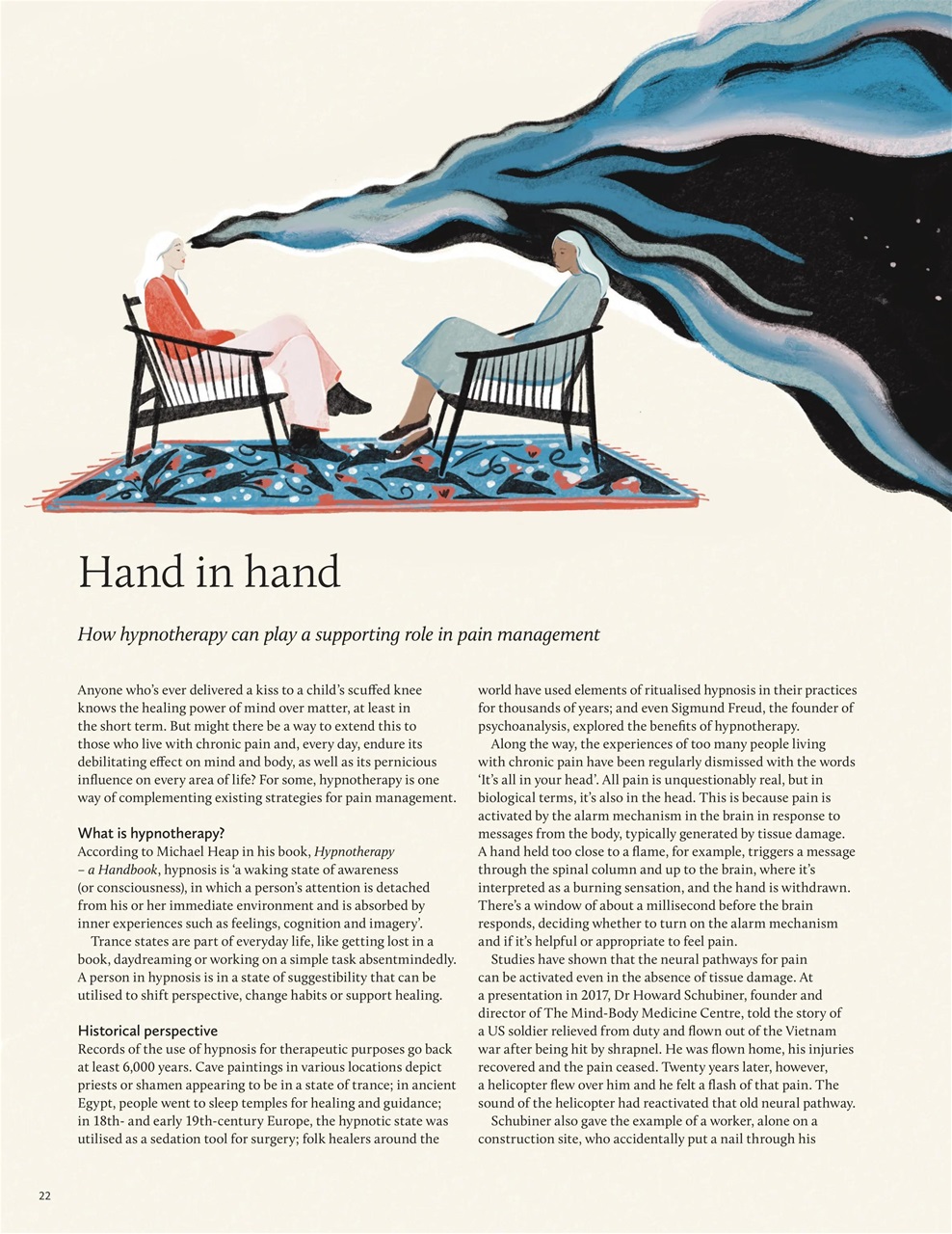 Breathe Preview Pages