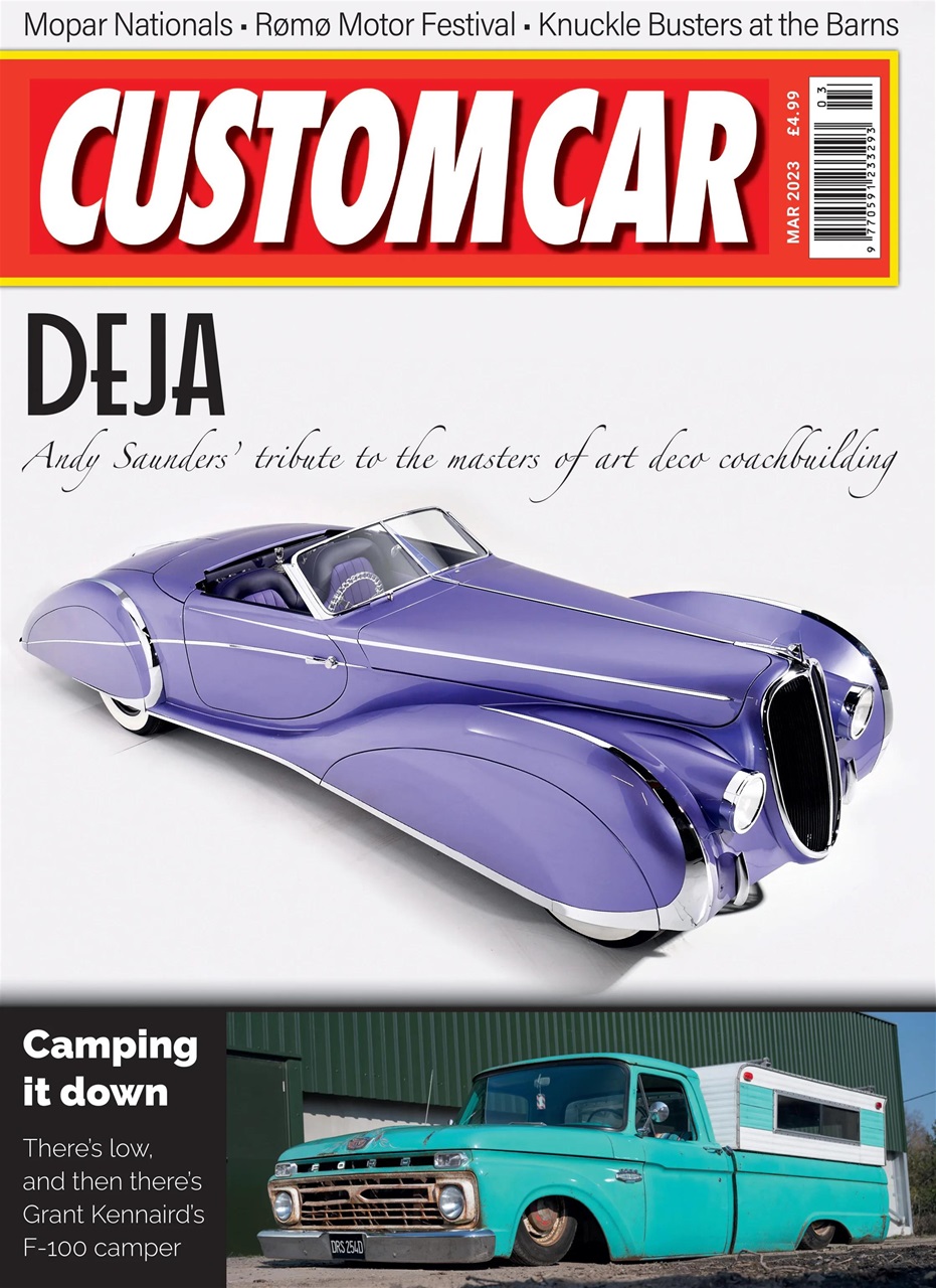 Custom Car Preview Pages