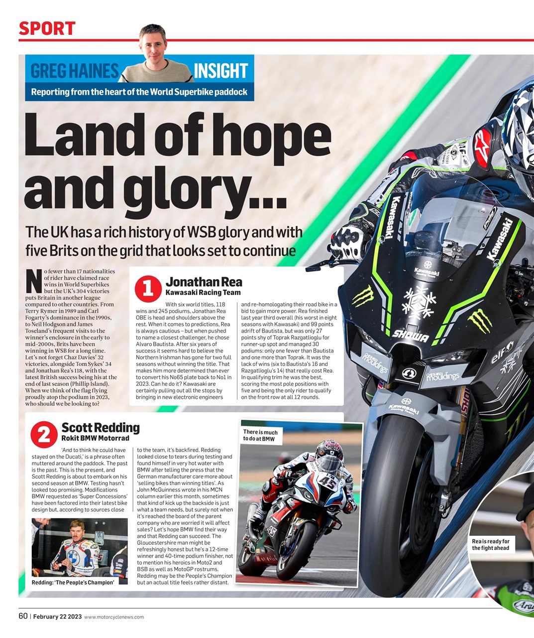 MCN Preview Pages