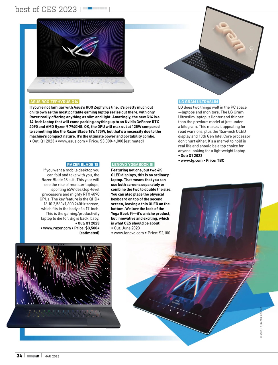 Maximum PC Preview Pages