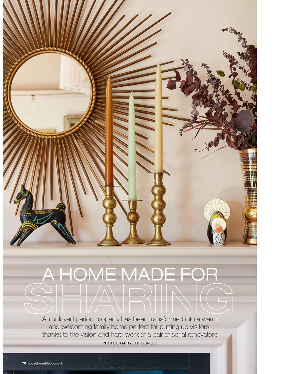 House Beautiful Preview Pages