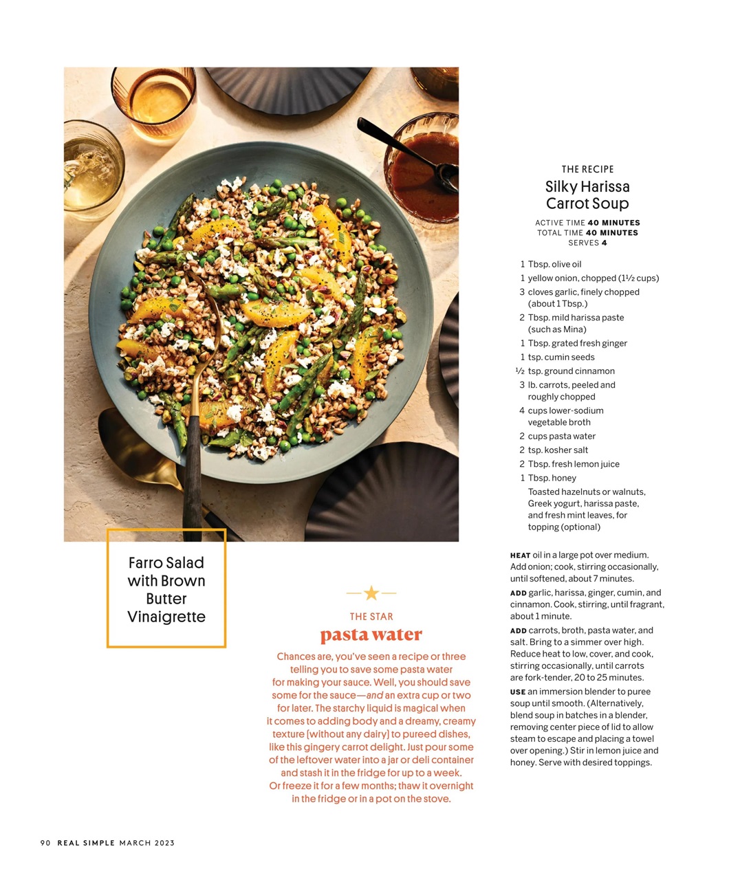 Real Simple Preview Pages