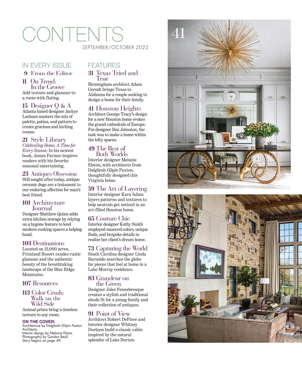 Southern Home Preview Pages