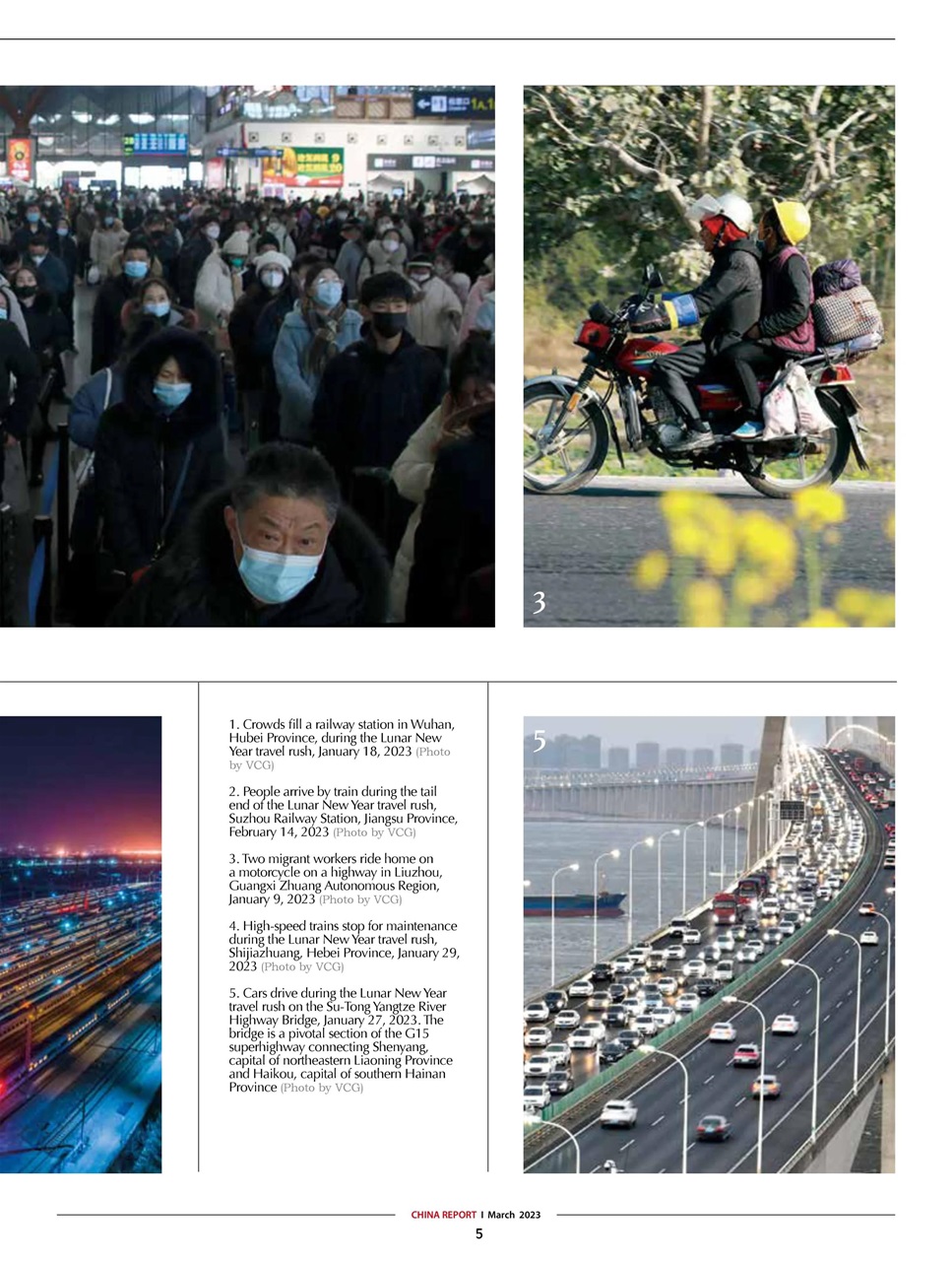 China Report Preview Pages