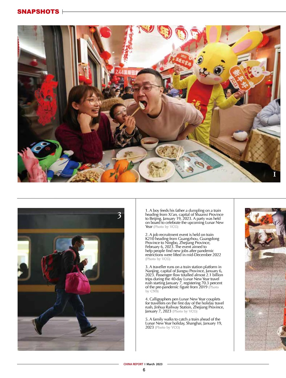 China Report Preview Pages