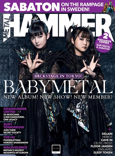 Metal Hammer issue 