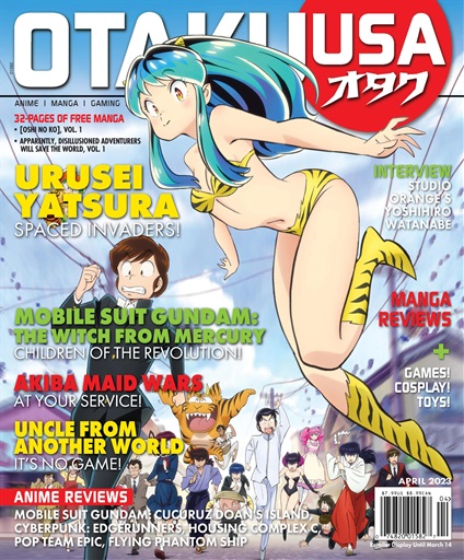 Otaku issue 