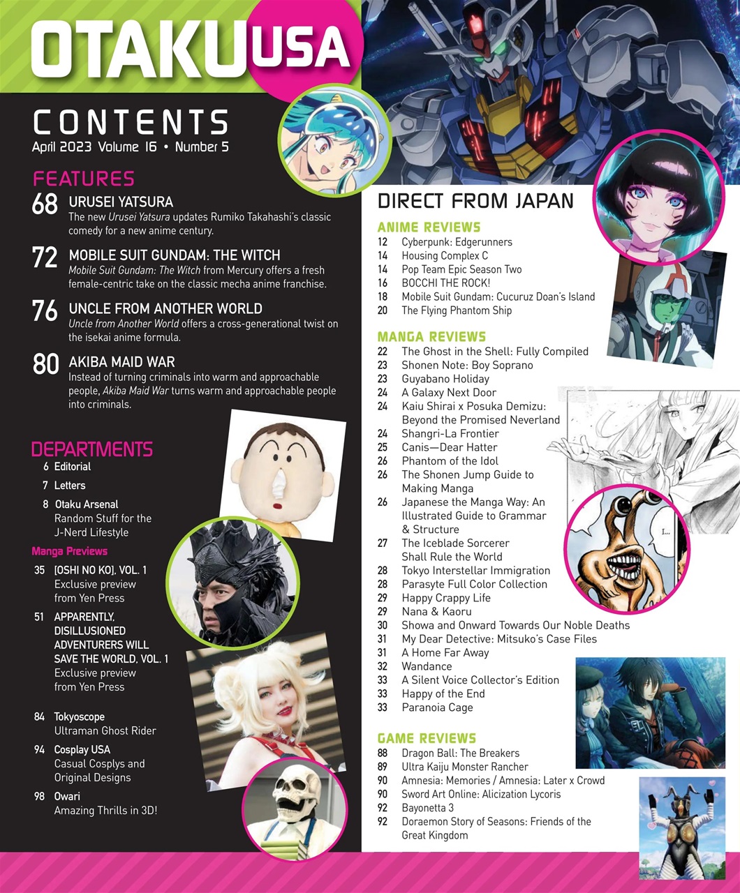 Otaku Preview Pages